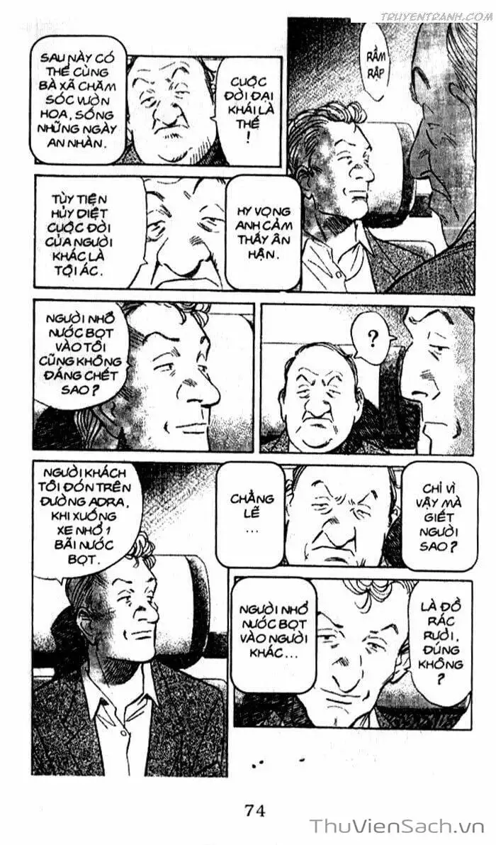 Chapter 157 - Image 20
