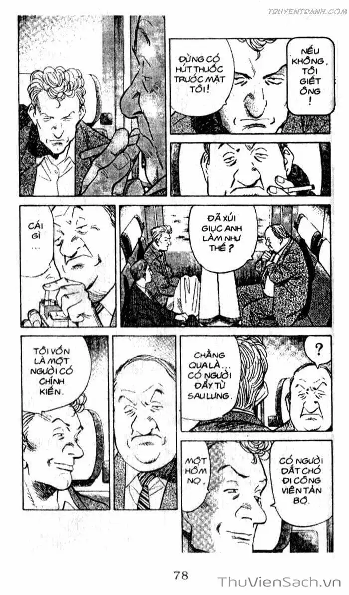 Chapter 158 - Image 4