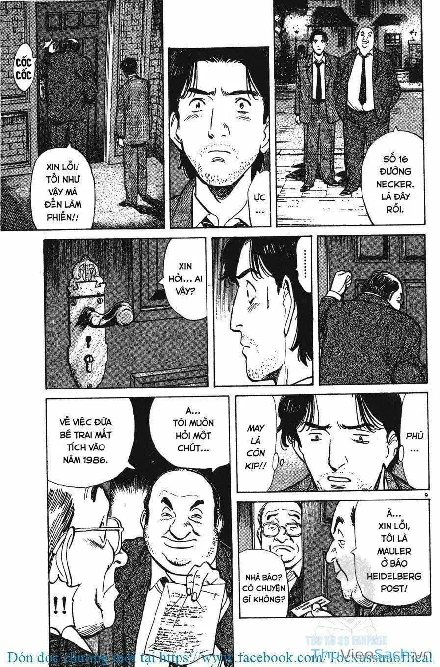 Chapter 16 - Image 1