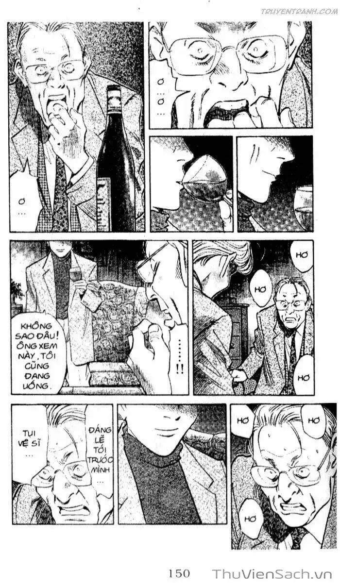 Chapter 161 - Image 16