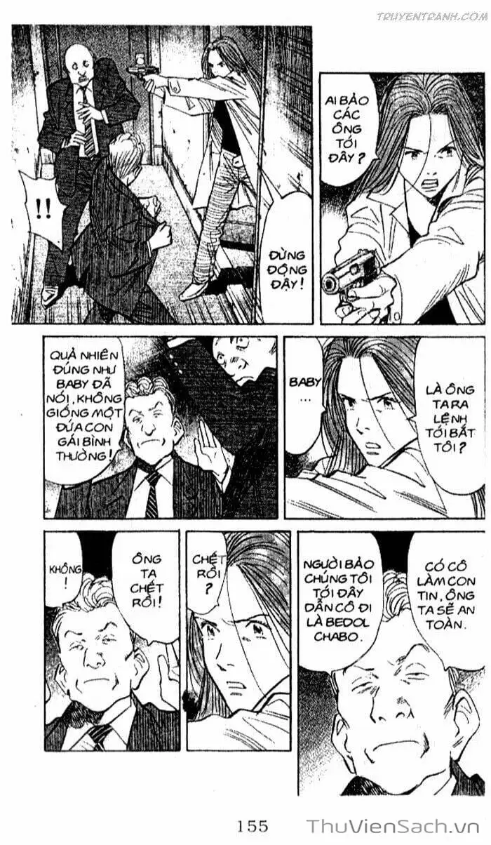 Chapter 162 - Image 1