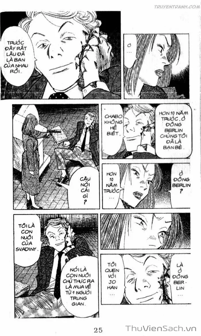 Chapter 162 - Image 17