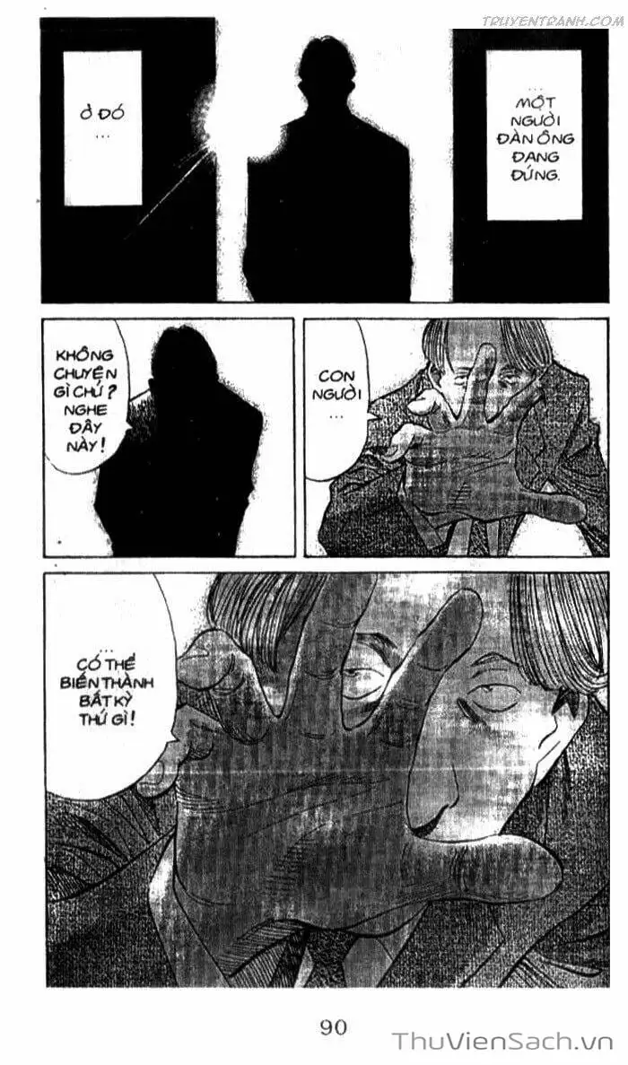 Chapter 166 - Image 2