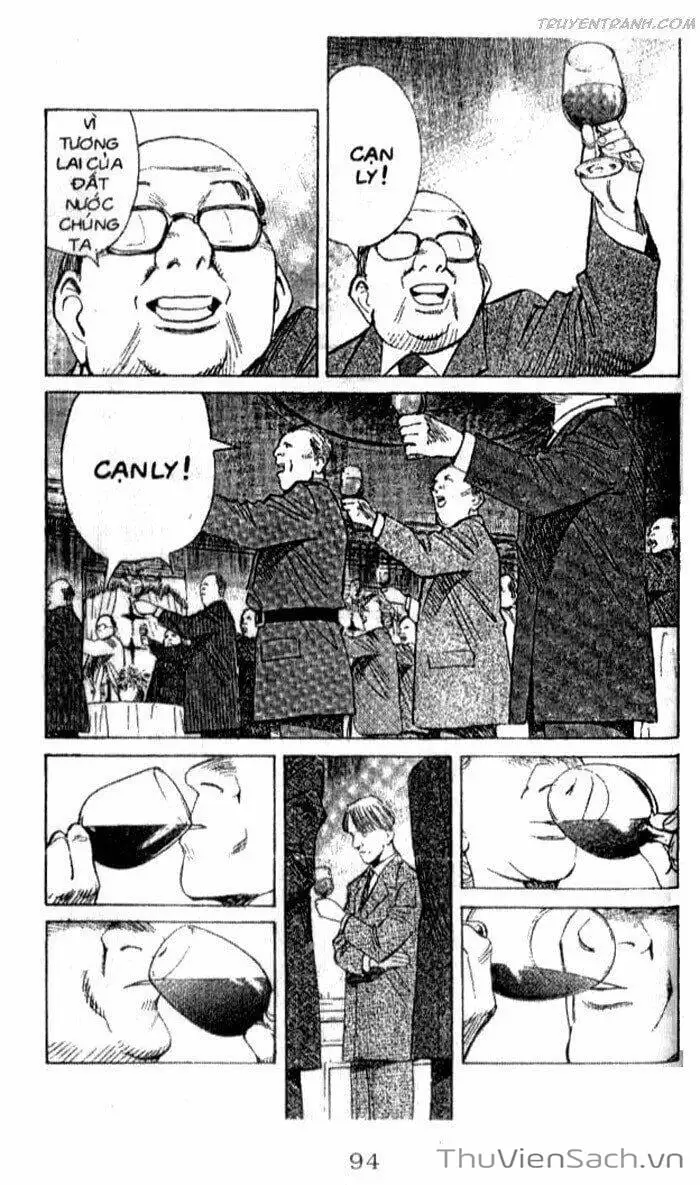 Chapter 166 - Image 6