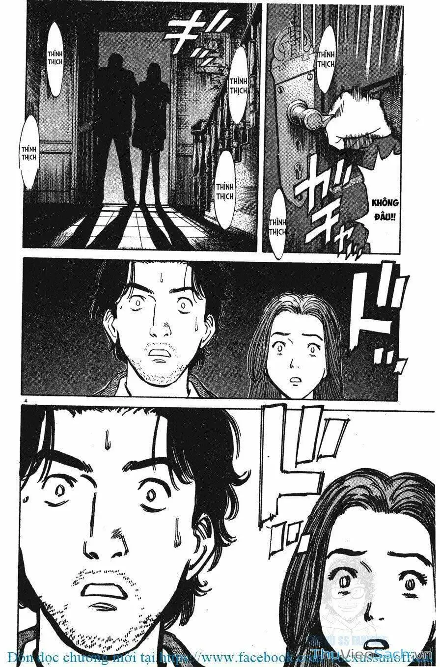 Chapter 17 - Image 2