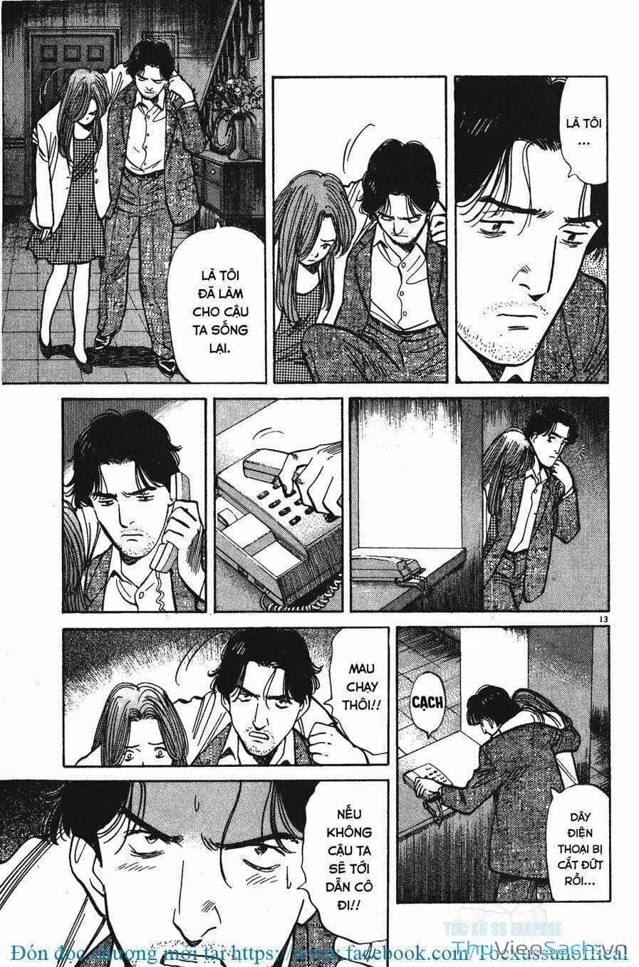 Chapter 17 - Image 11