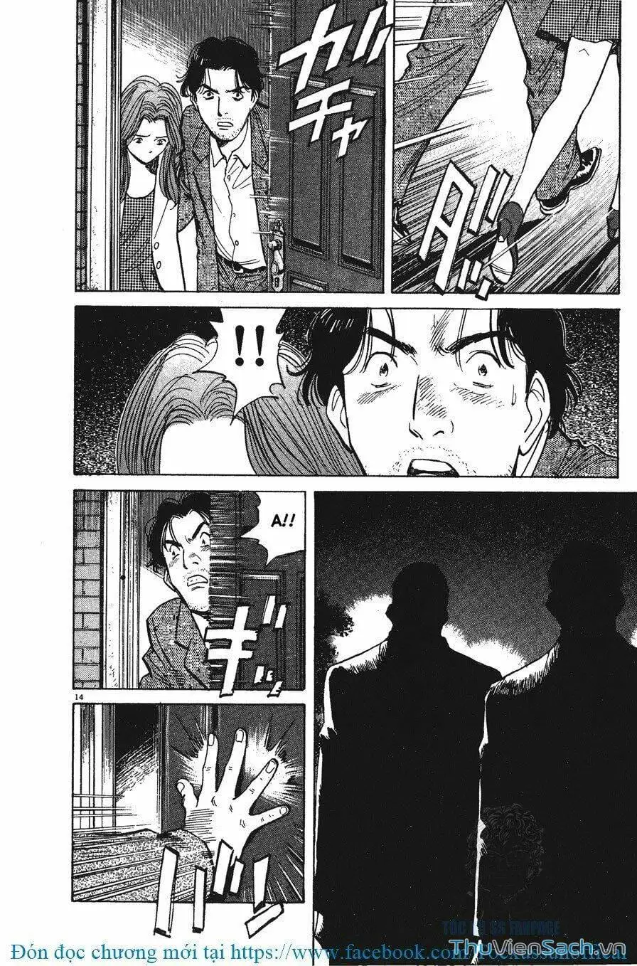 Chapter 17 - Image 12