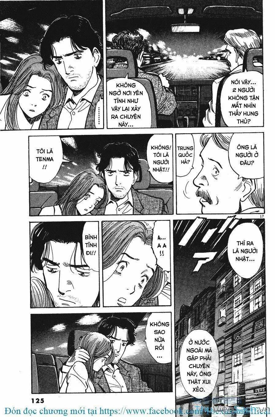 Chapter 17 - Image 15