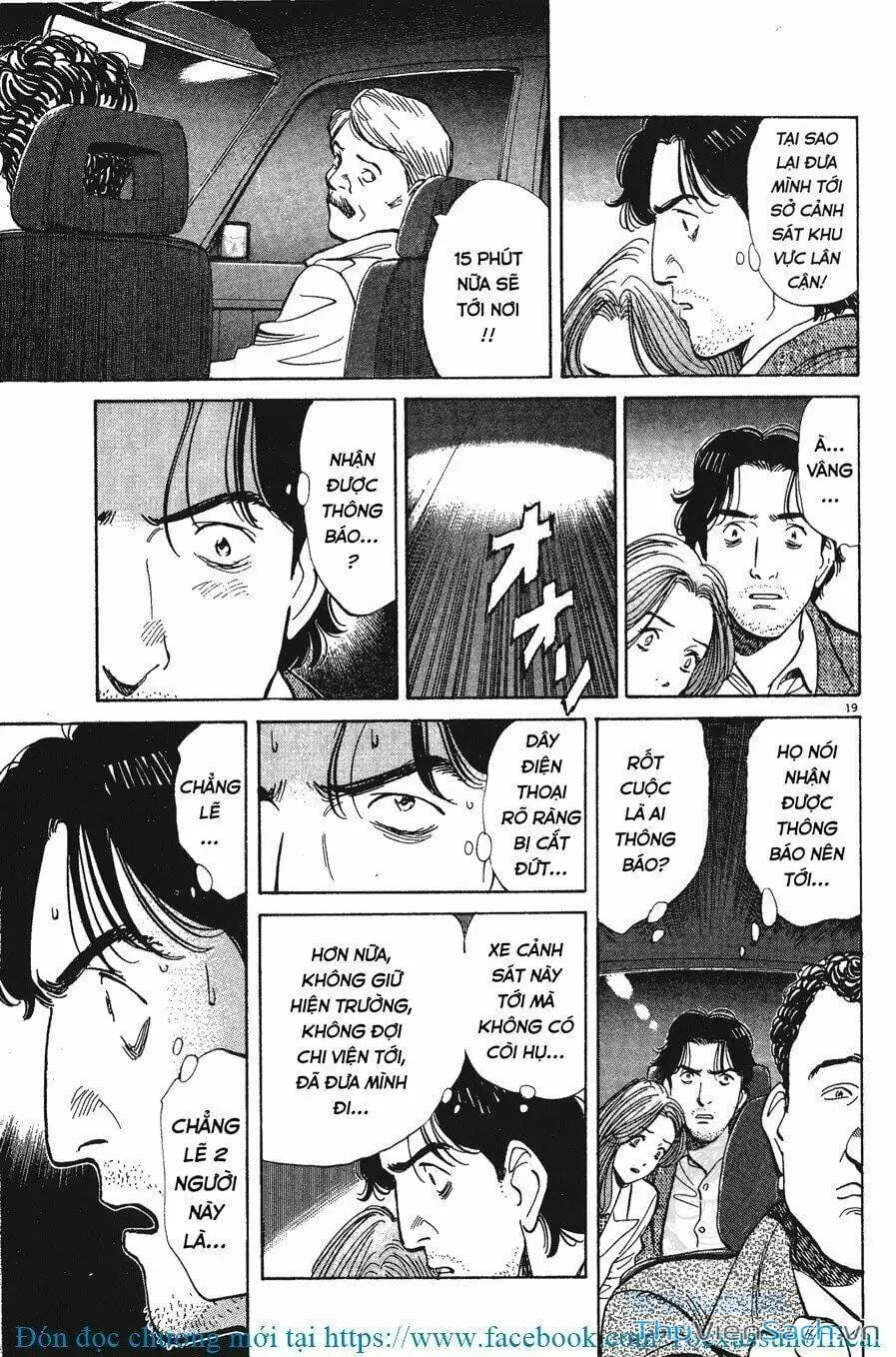 Chapter 17 - Image 17