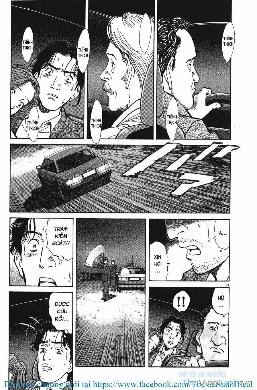 Chapter 17 - Image 19