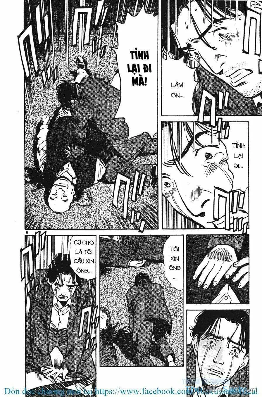 Chapter 17 - Image 6