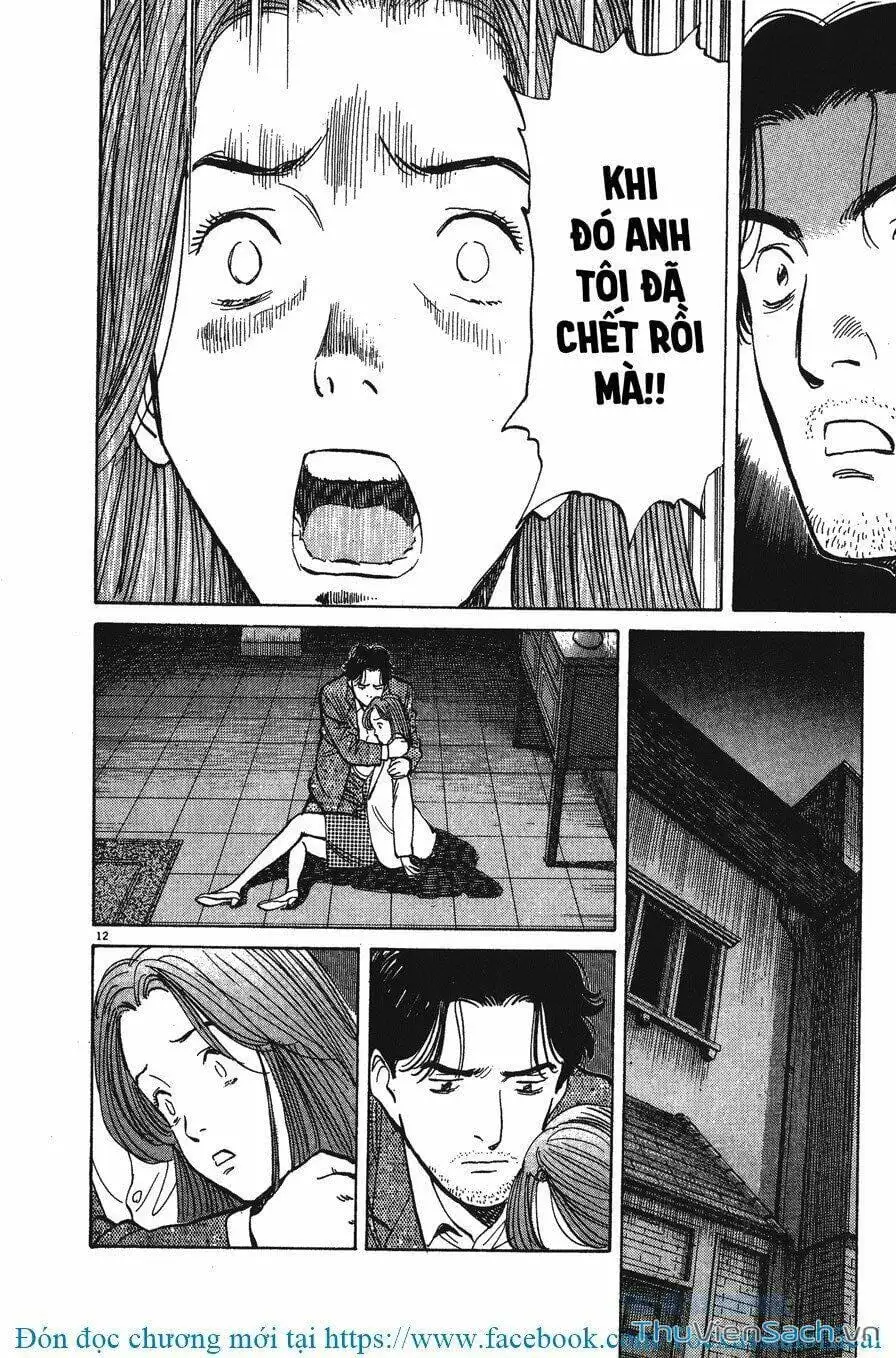 Chapter 17 - Image 10