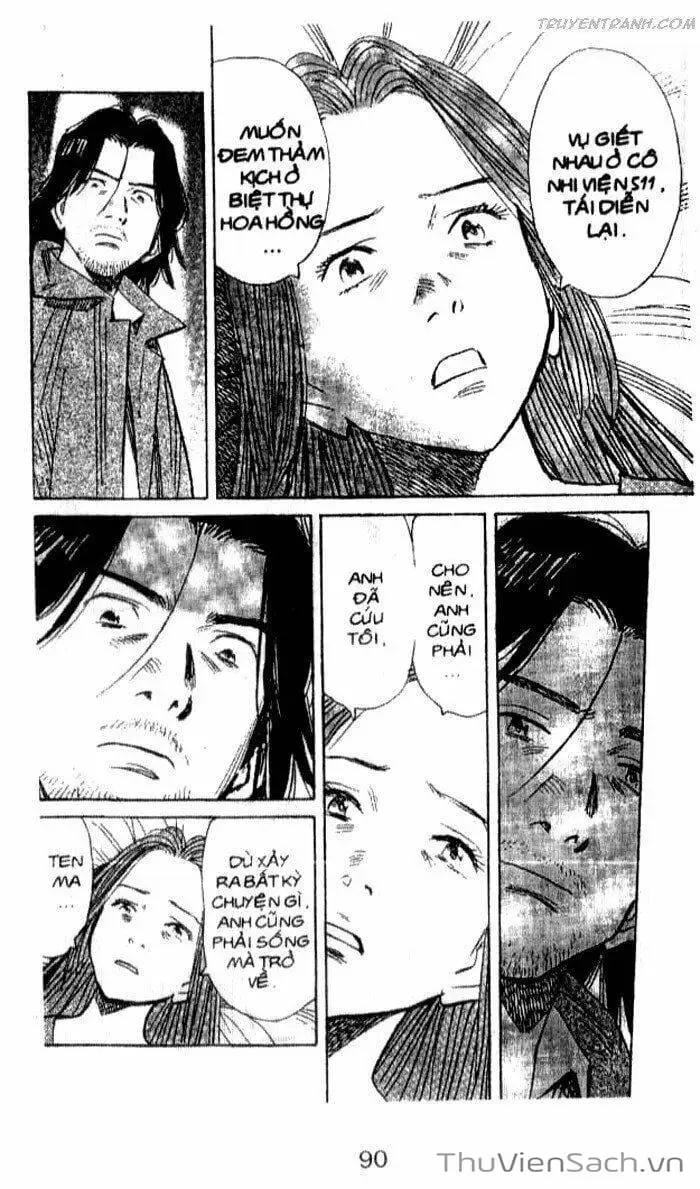 Chapter 173 - Image 20
