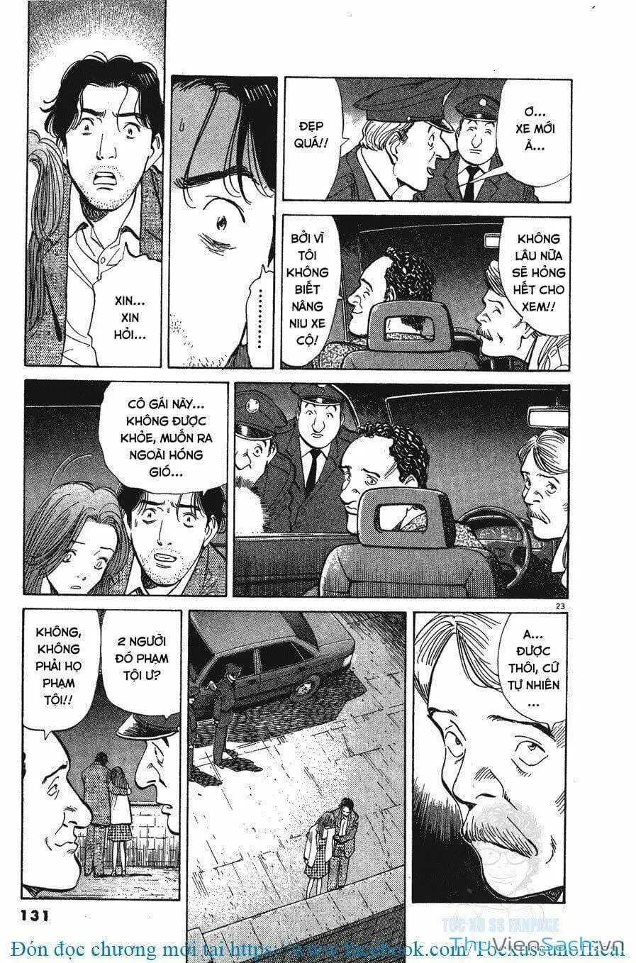 Chapter 18 - Image 1