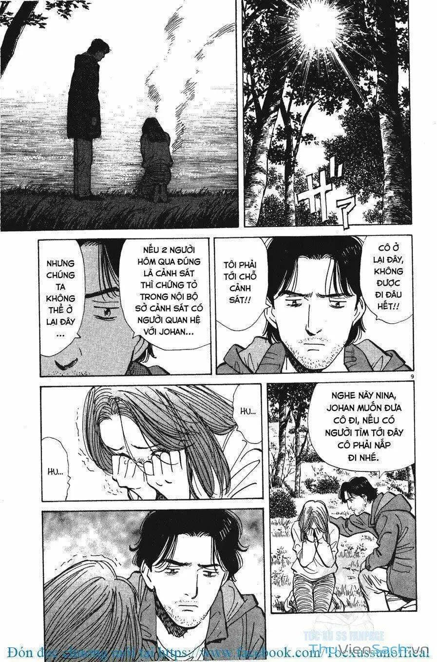 Chapter 18 - Image 13
