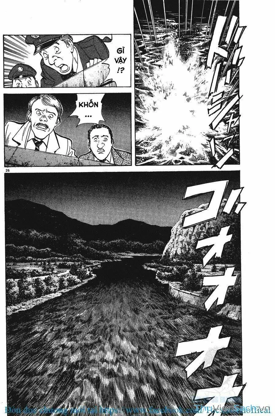 Chapter 18 - Image 4