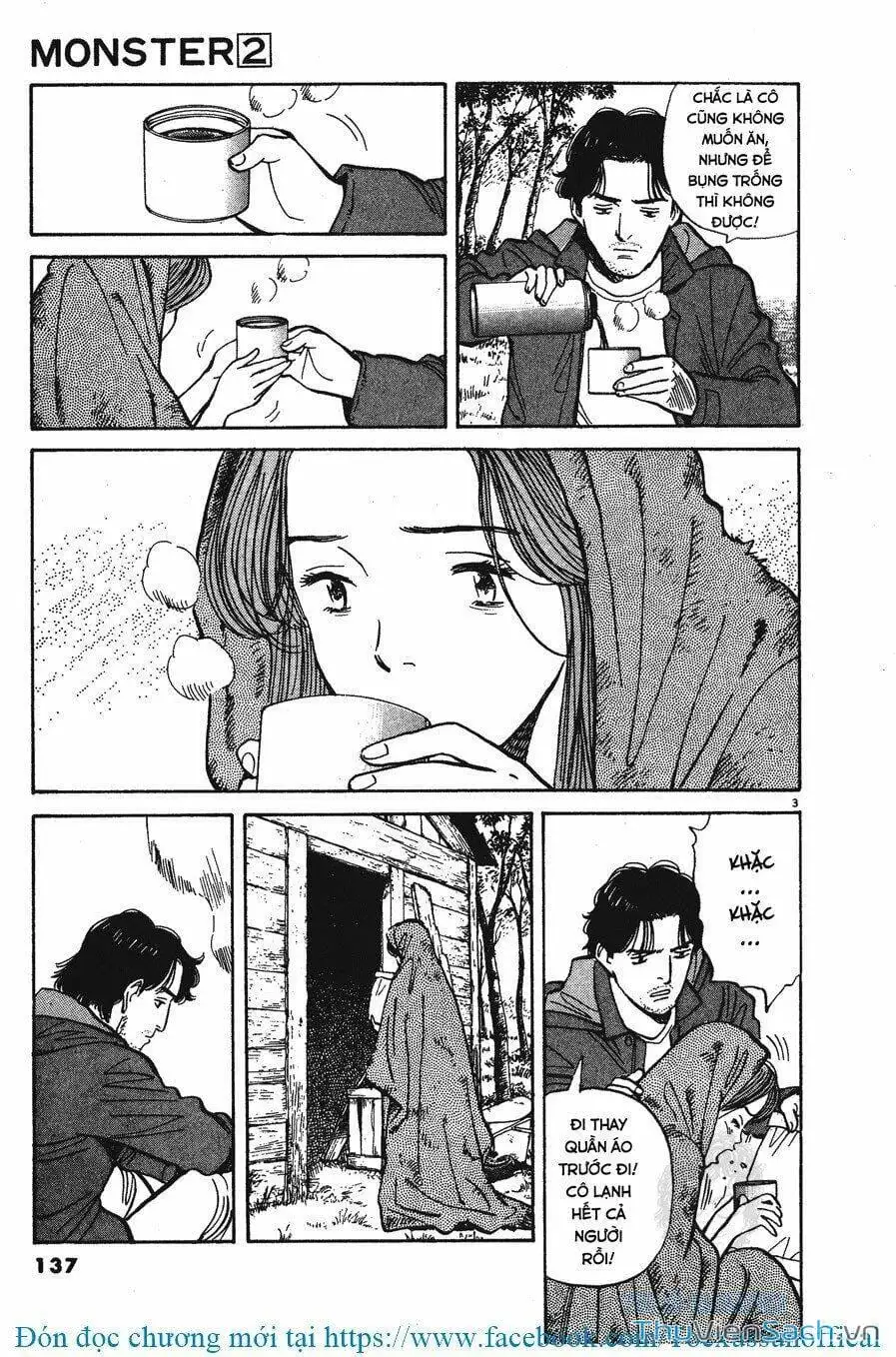 Chapter 18 - Image 7