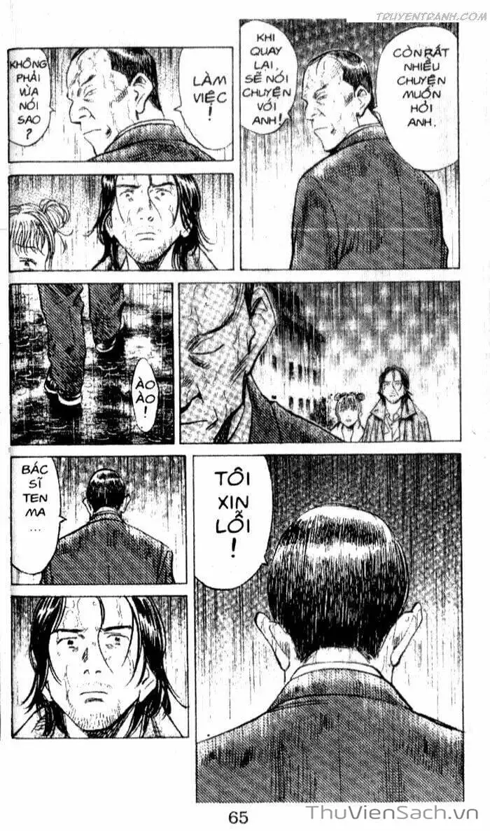 Chapter 180 - Image 2