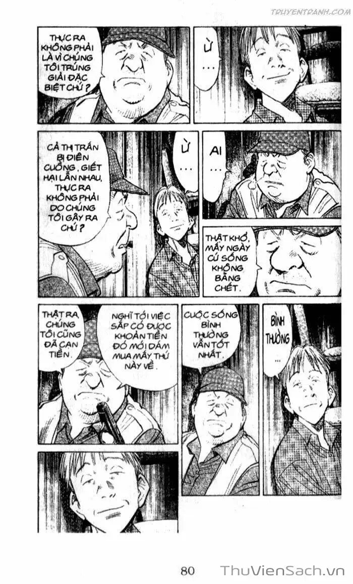 Chapter 180 - Image 17