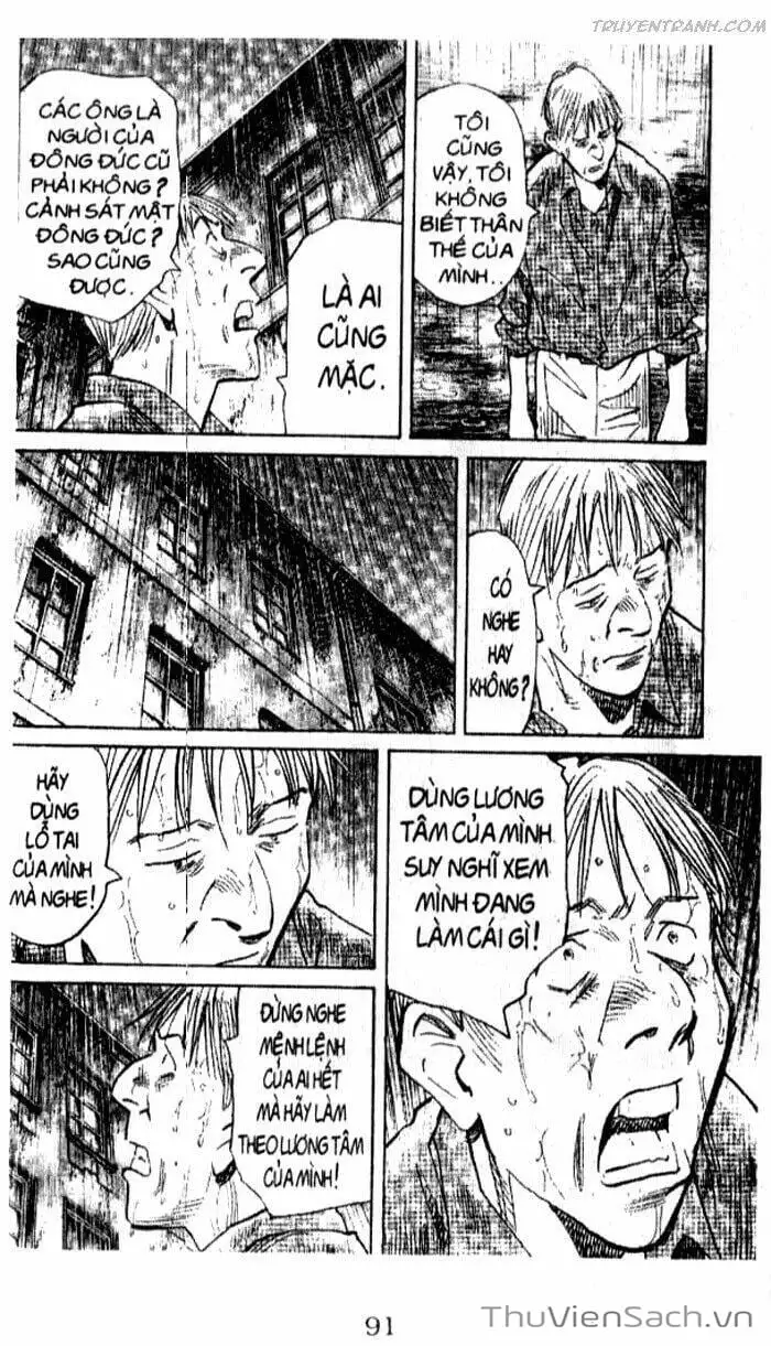Chapter 181 - Image 8