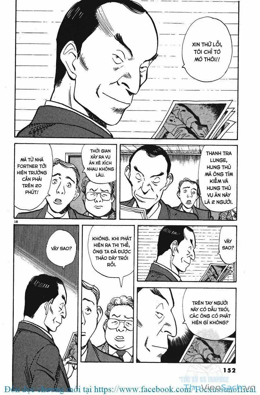 Chapter 19 - Image 2