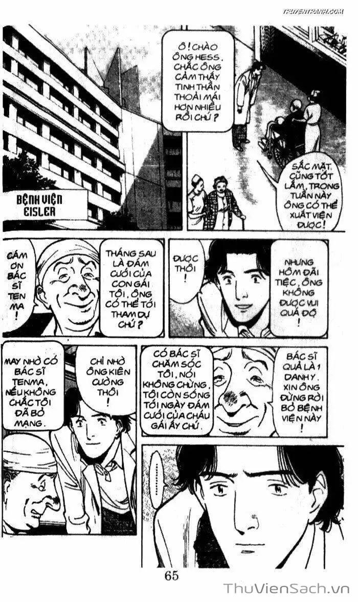 Chapter 19 - Image 20