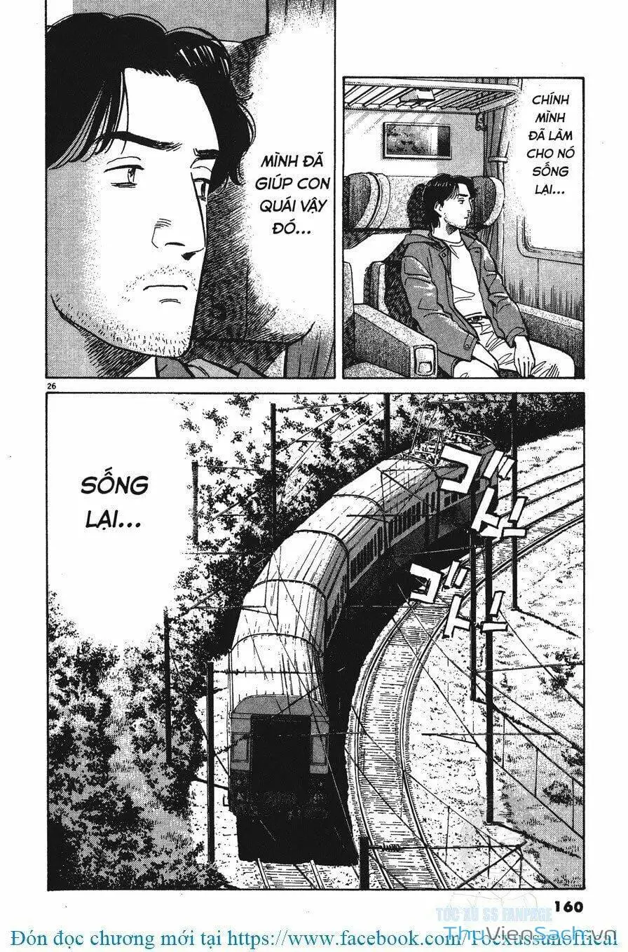 Chapter 19 - Image 10