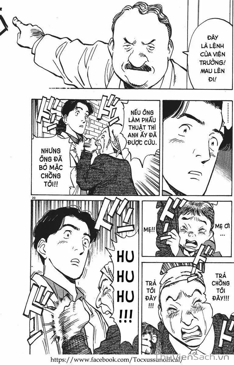 Chapter 2 - Image 1