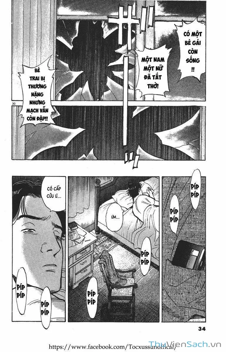 Chapter 2 - Image 11