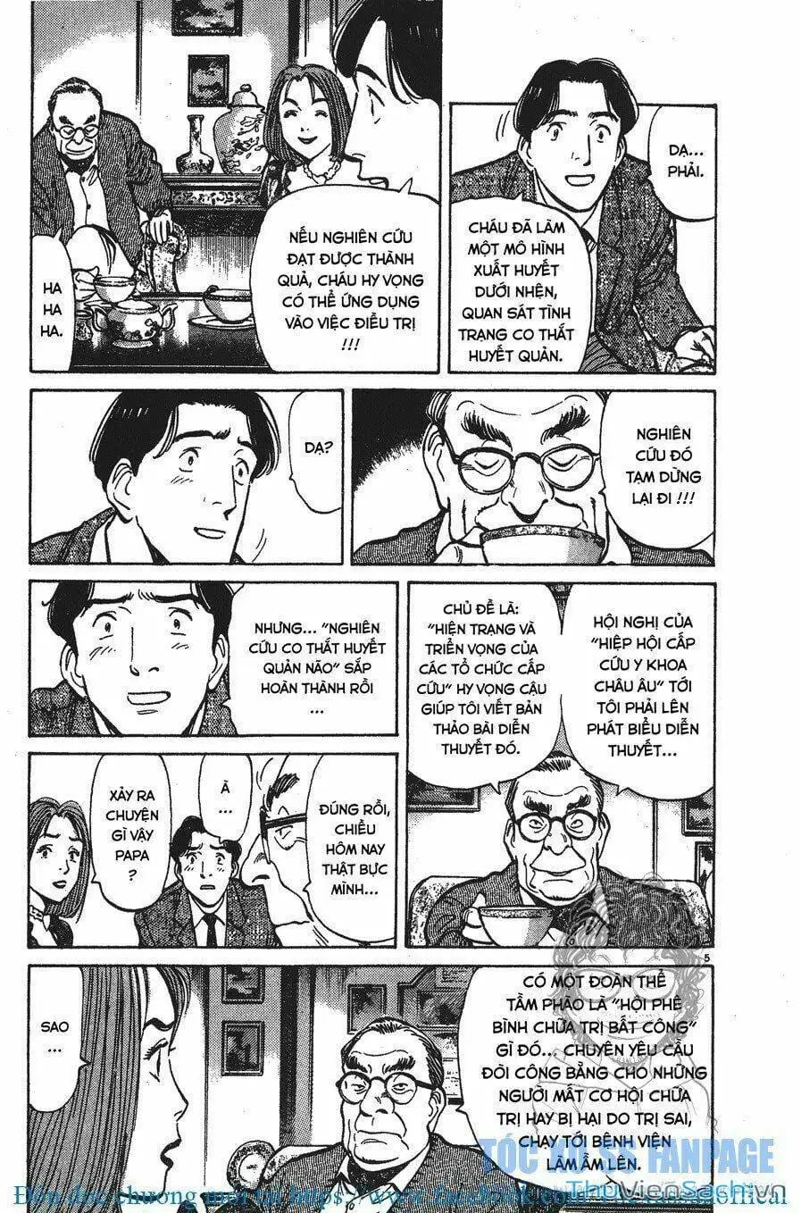 Chapter 2 - Image 16