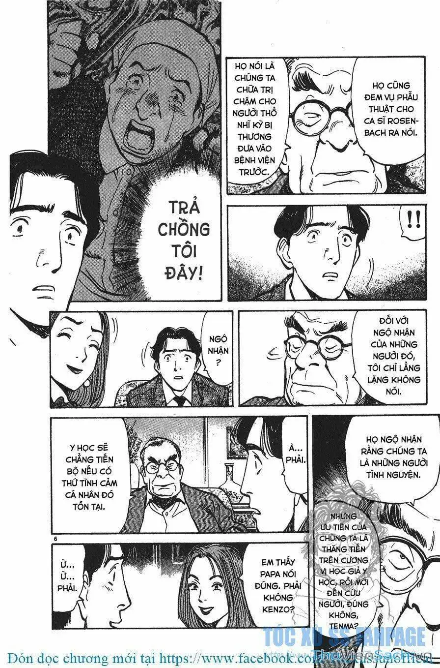 Chapter 2 - Image 17