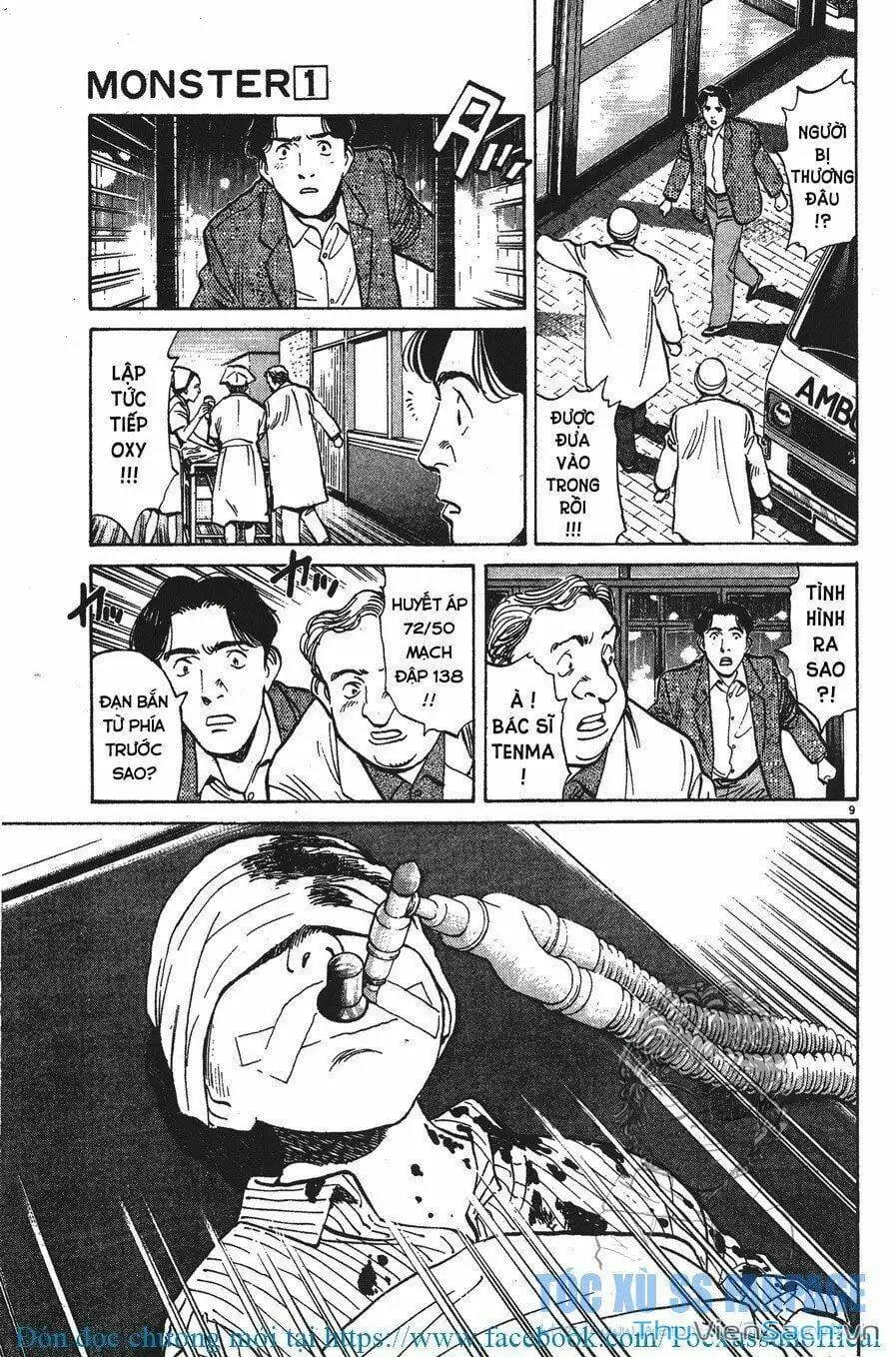 Chapter 2 - Image 20