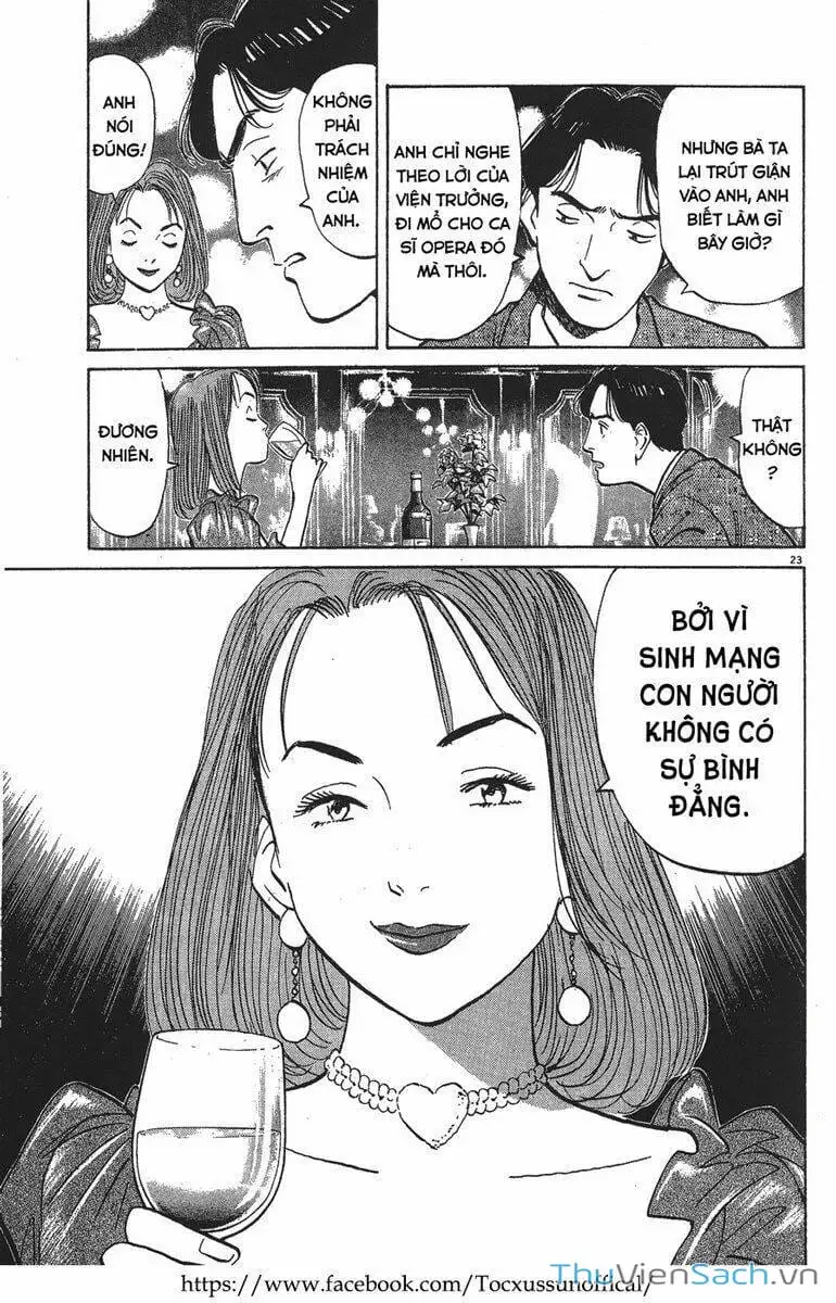 Chapter 2 - Image 4