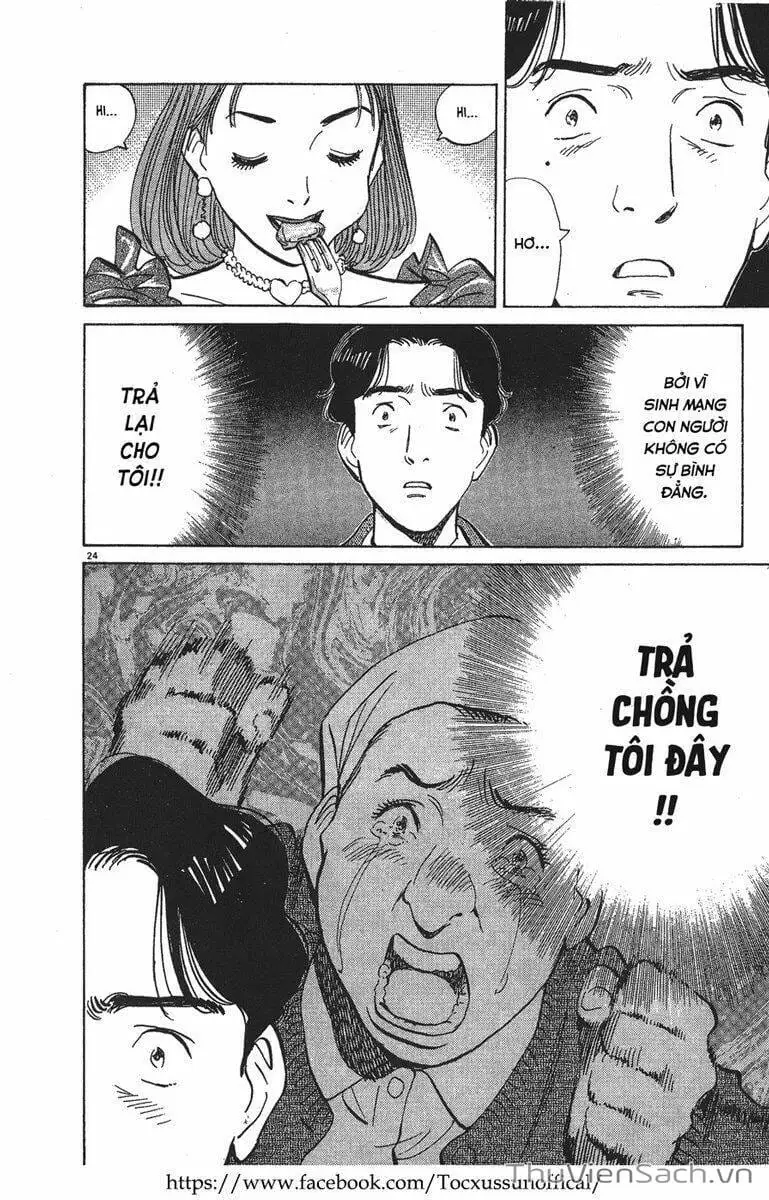 Chapter 2 - Image 5