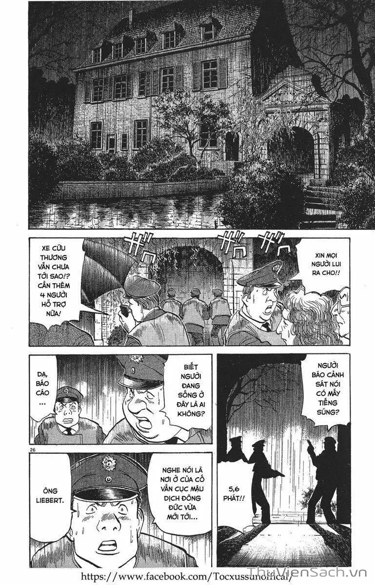 Chapter 2 - Image 7