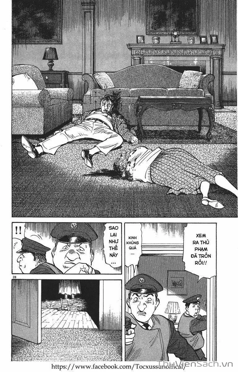 Chapter 2 - Image 9