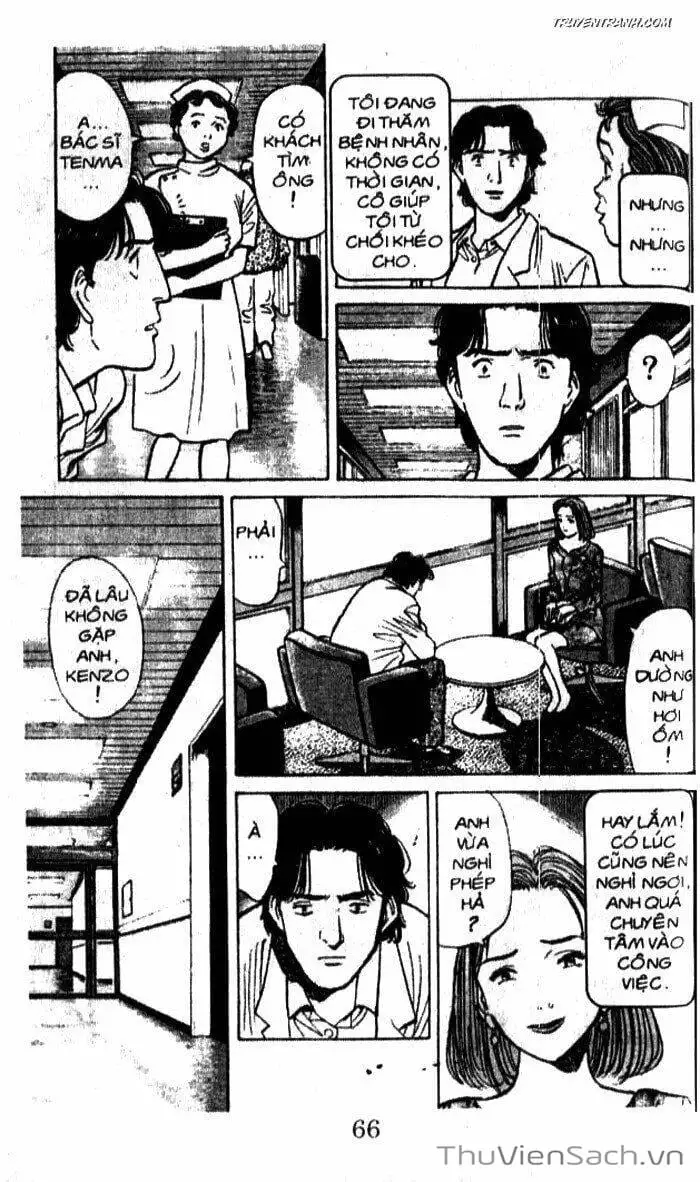 Chapter 20 - Image 1