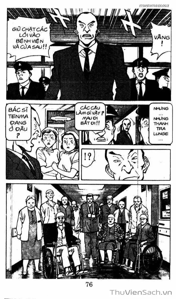 Chapter 20 - Image 11