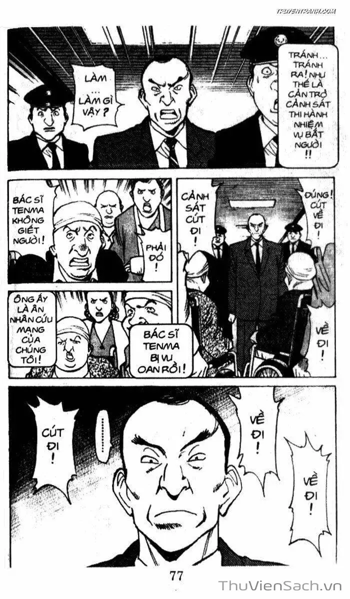 Chapter 20 - Image 12