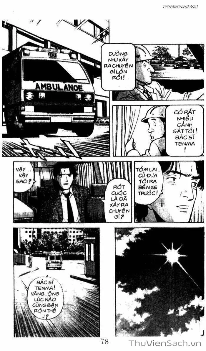 Chapter 20 - Image 13