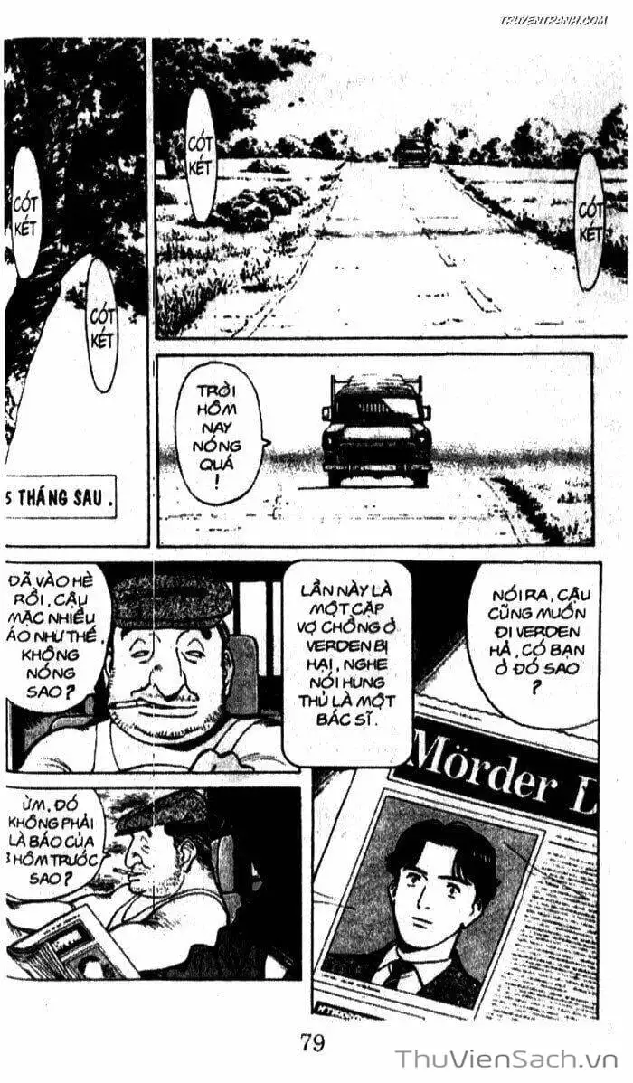 Chapter 20 - Image 14