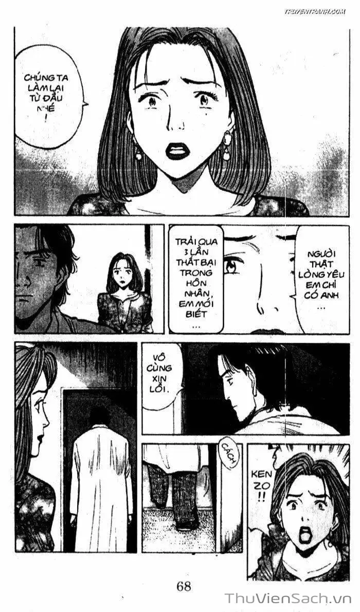 Chapter 20 - Image 3