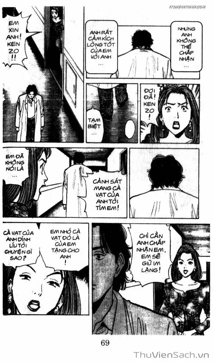 Chapter 20 - Image 4