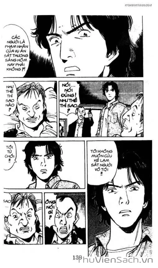 Chapter 23 - Image 13