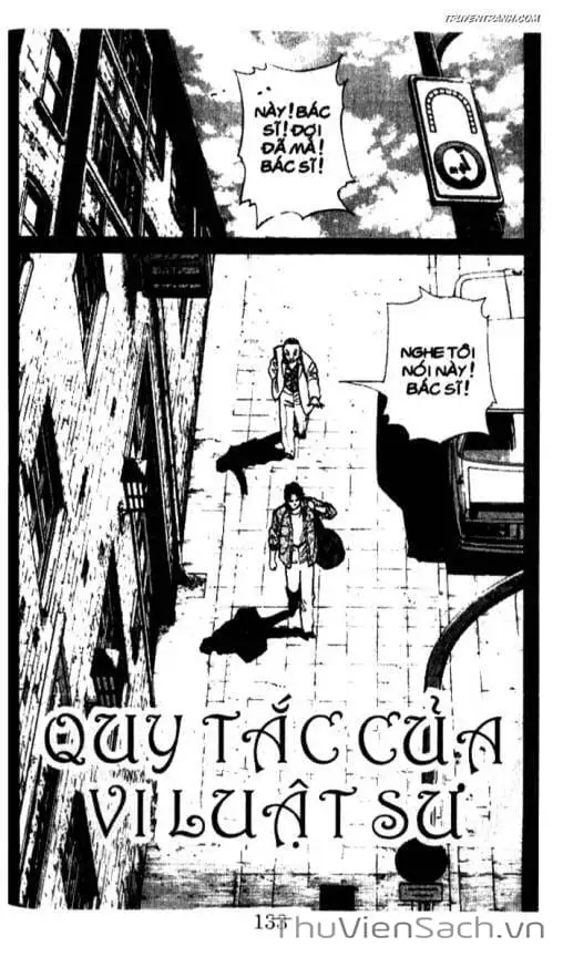 Chapter 23 - Image 8