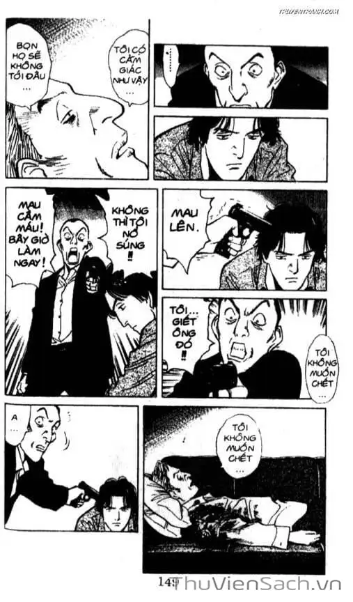 Chapter 24 - Image 3