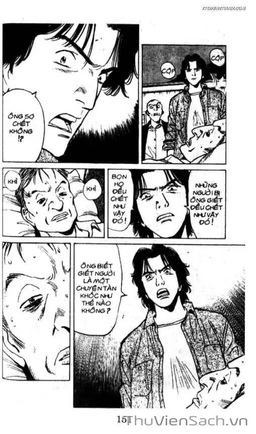 Chapter 24 - Image 5
