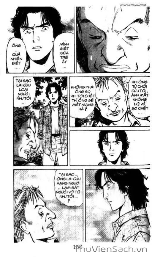 Chapter 24 - Image 10