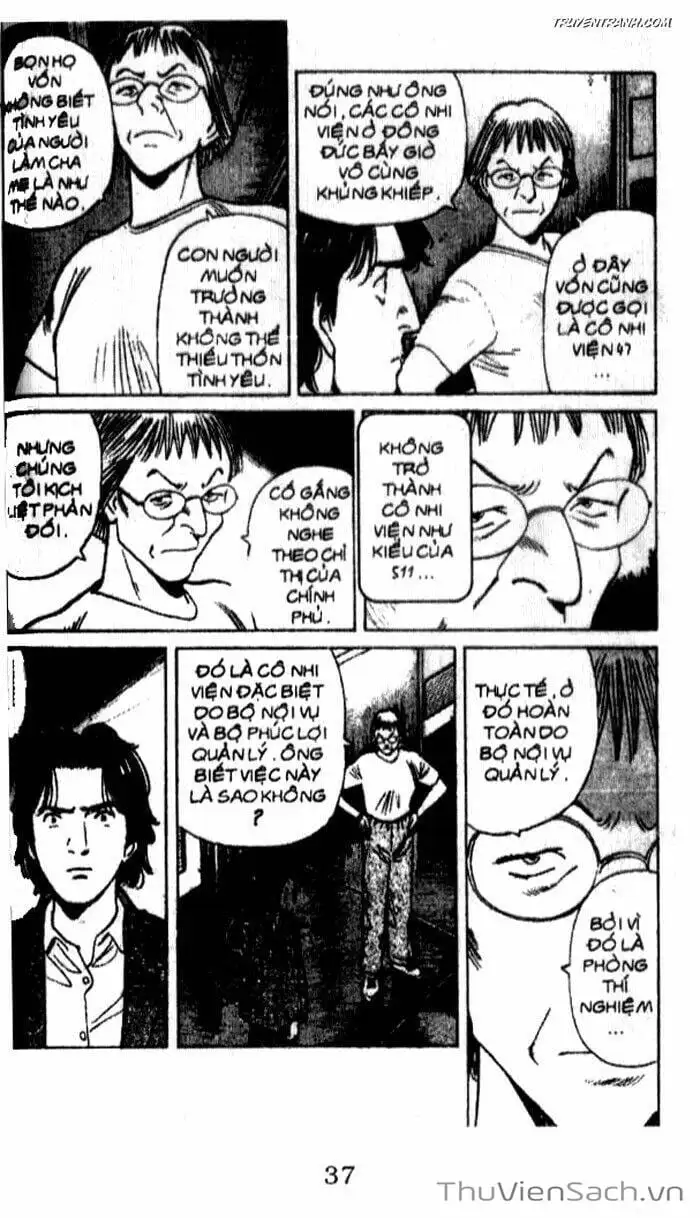 Chapter 26 - Image 16