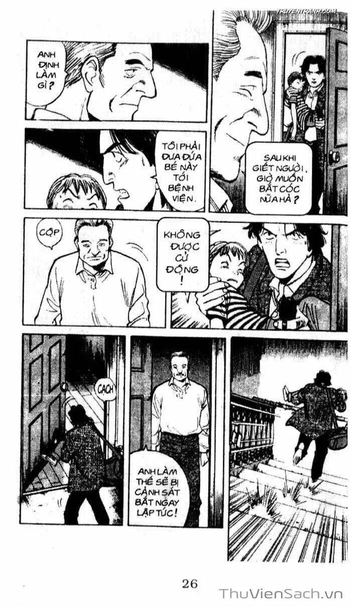 Chapter 26 - Image 5